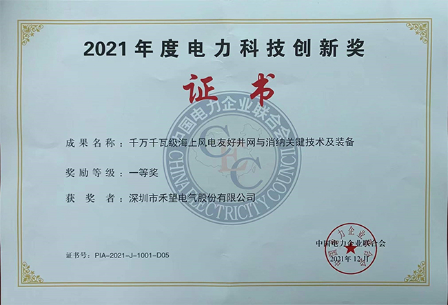 ն������Ƽ����콱һ�Ƚ�����������פ������Դ��������̼�к� (1).jpg