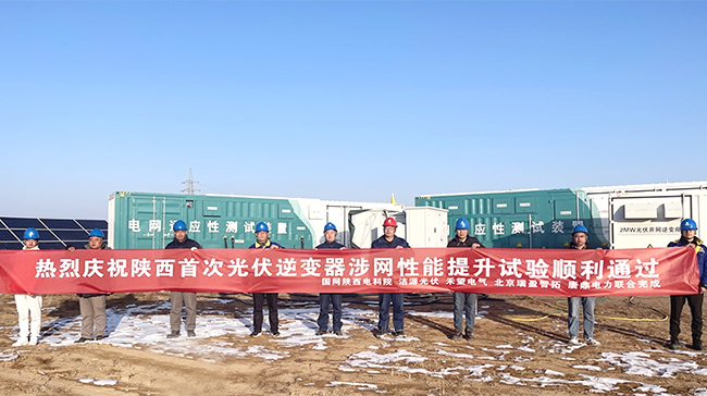 �׼Һ���˳��ͨ������������������������������ (1).jpg