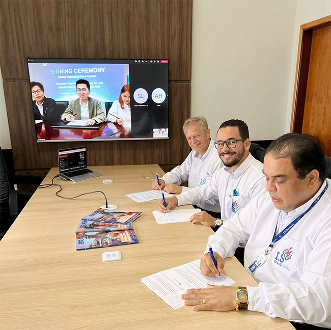 ǿǿ�Žᣬ�����������������������������Դ��ҵǩ��ս������Э�� (2).jpg