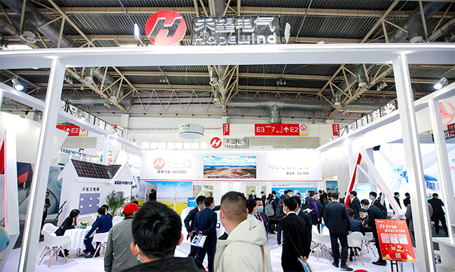 Ϊ��������������������������2021��������չ�������� (4).jpg