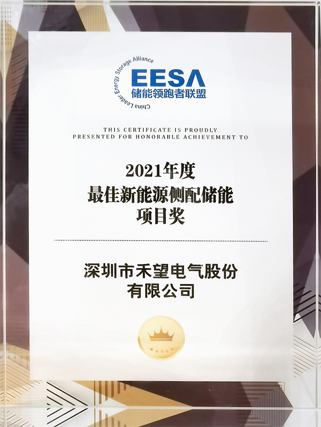 ���ʣ�����������Լ�ⴢչ������������������������ɫ��̬ (6).jpg