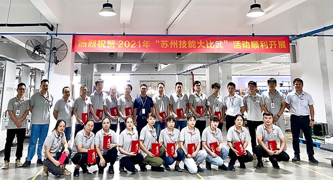 �۽���������������������������չ�������¡�ϵ���˶� (3).jpg