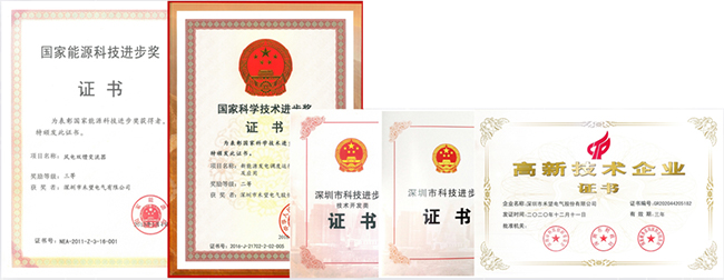 �����ϰ�2020�й����й�˾����ָ��500ǿ�� (3).jpg