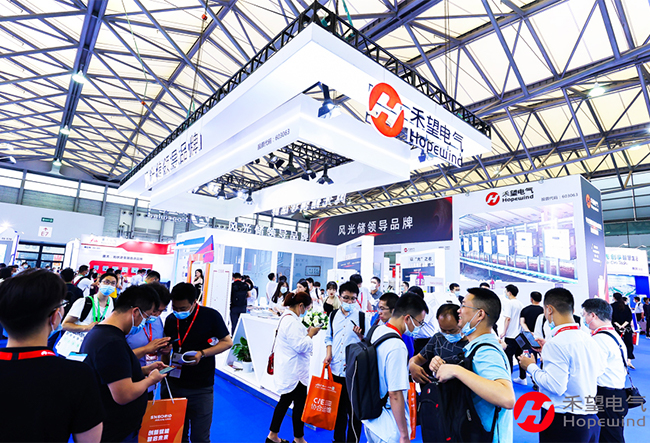 ���ɫ����������������������2021�Ϻ����չ (1).jpg