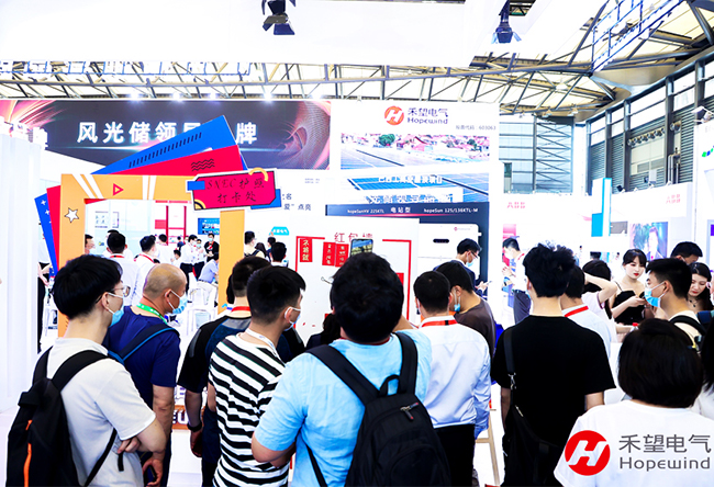 ���ɫ����������������������2021�Ϻ����չ (5).jpg