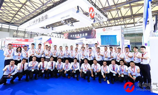 ���ɫ����������������������2021�Ϻ����չ (6).jpg