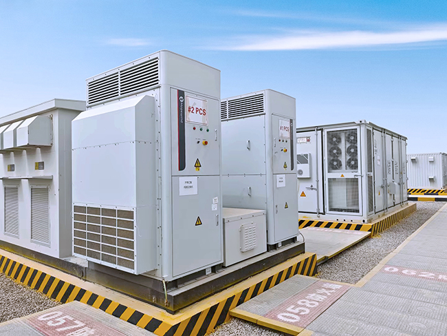 ��ɫ��-������250MW ����.jpg